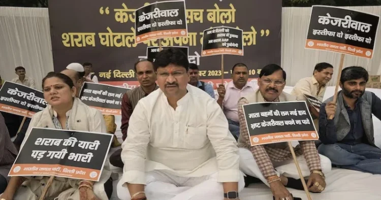 BJP workers at the protest in Rajghat, Delhi