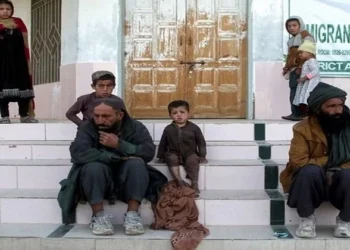 Afghan Refugees (Source: Reuters)