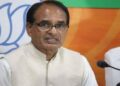 Madhya Pradesh CM Shivraj Singh Chouhan