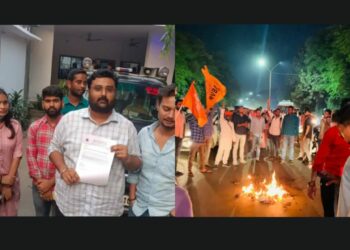 ABVP volunteers protesting and burning effigies of Rahul Gandhi and Congress leader Ajay Rai who made the derogatory remark (Dainik Bhaskar)