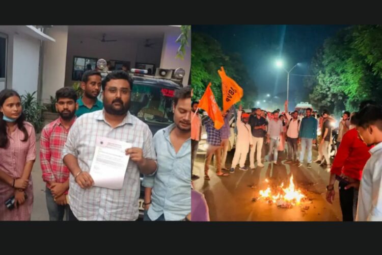 ABVP volunteers protesting and burning effigies of Rahul Gandhi and Congress leader Ajay Rai who made the derogatory remark (Dainik Bhaskar)