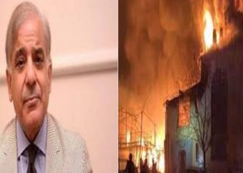 Former Pakistan Prime Minister Shehbaz Sharif condemns terrorist attack on Air Force Base