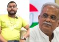 accused, Shubham Soni (L) and Chhattisgarh CM Bhupesh Baghel (R) (India Today)