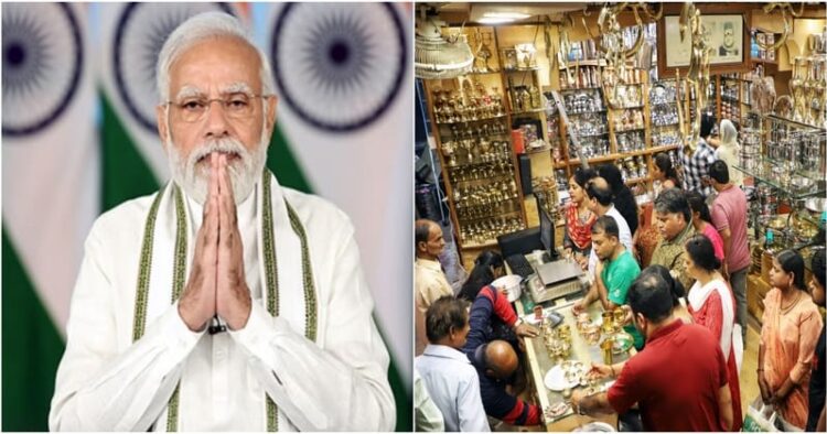 PM Modi extends greetings to people on Dhanteras