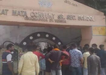 People gather outside Bharat Mata Convent School, Vidisha