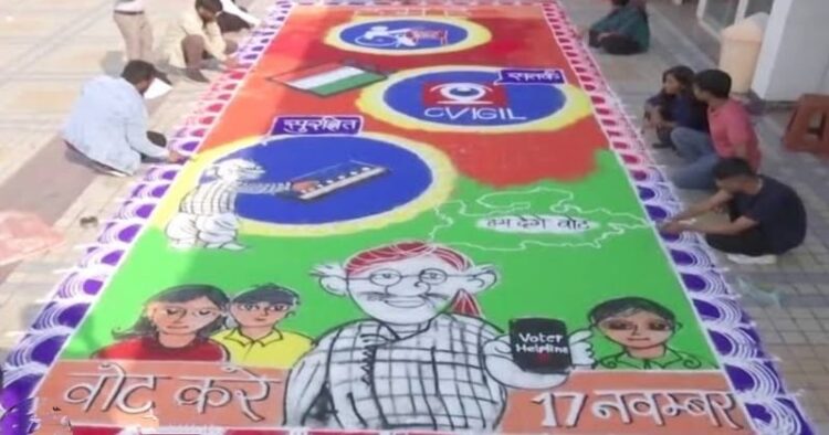 400 square feet of rangoli made in Bhopal to encourage voting