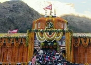 Badrinath Dham