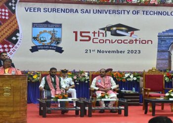 President Droupadi Murmu graces 15th annual convocation of VSSUT