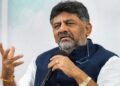 Karnataka Deputy Chief Minister D K Shivakumar