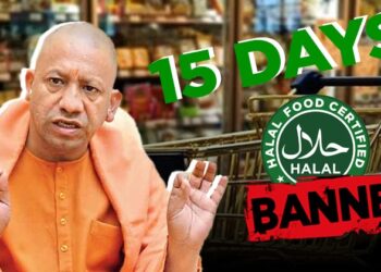 UP Govt sets 15-day deadline to remove halal products from stores