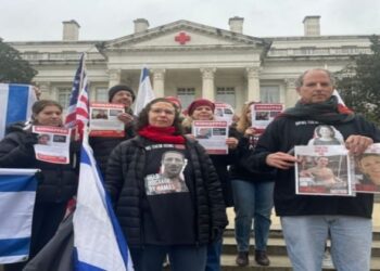 Families of Israeli hostages outside Red Cross DC