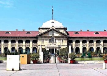 A view of Allahabad High Court