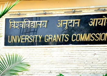 UGC, a representation image (BS)