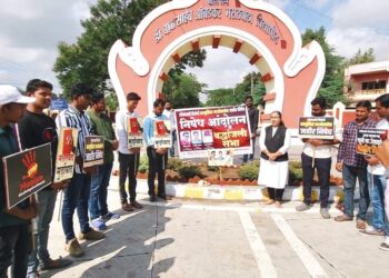 Protest organised by Vivek Vichar Manch, source X