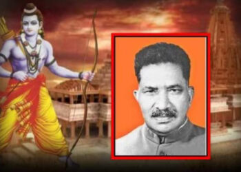 Kerala ICS Officer emerged as unsung hero of Sri Ram Janmabhumi Movement for defying Nehru's Aurangzebic diktat (Zee News)