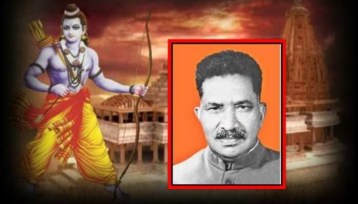 Kerala ICS Officer emerged as unsung hero of Sri Ram Janmabhumi Movement for defying Nehru's Aurangzebic diktat (Zee News)