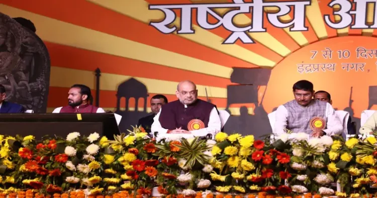 Union Home Minister Amit Shah in the centre at the inauguration of 69th ABVP National Conference
