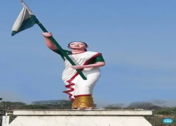 Statue of revolutionary Kanaklata Barua