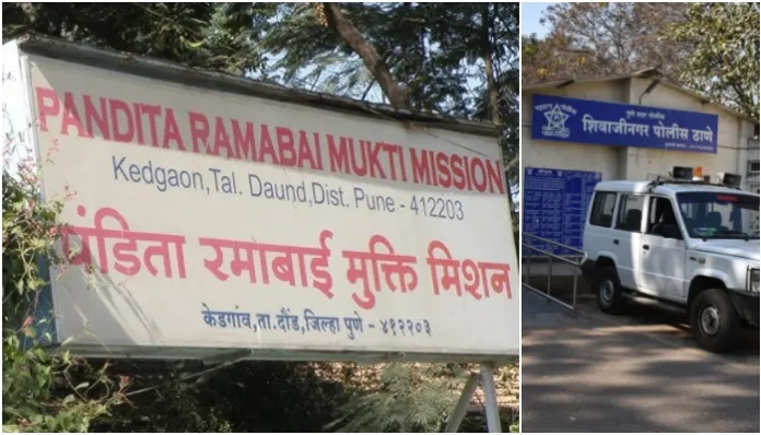 Pandit Ramabai Mukti Mission Pune (OpIndia)