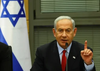 Israel PM Benjamin Netanyahu