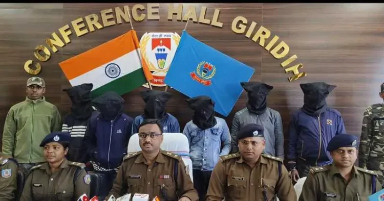 Cyber criminals held by Giridih police : image source X