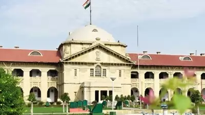 Allahabad High Court (Outlook)