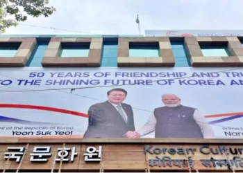 50th anniversary of diplomatic ties between India and South Korea