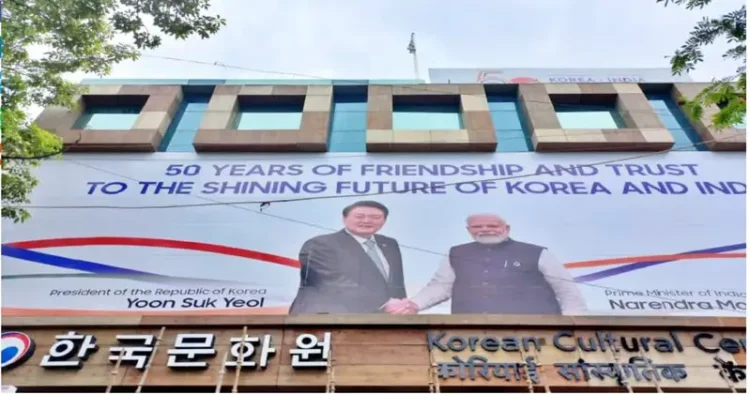 50th anniversary of diplomatic ties between India and South Korea