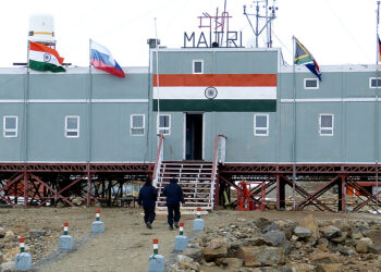 Indian Research Station: Maitri-I (Antarctica)