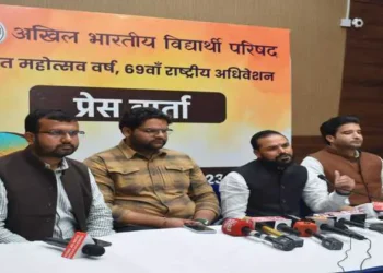 L-R : Ashutosh Singh, National media convener ABVP, Harsh Attri,State Secretary, ABVP DELHI, Yagywalkya Shukla National general secretary, Mustafa Ali, National secretary