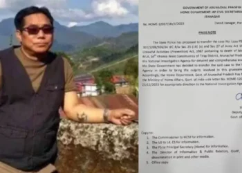 MLA Yumsem Matey's Murder Case transferred to NIA