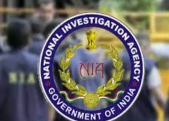 National Investigation Agency