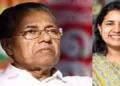 (Left) Kerala CM Pinarayi Vijayan and (Right) his daughter Veena Vijayan