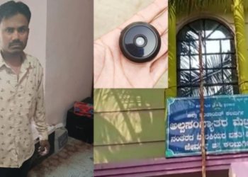 Salim Ali with the camera he installed in the girls washroom (OpIndia)