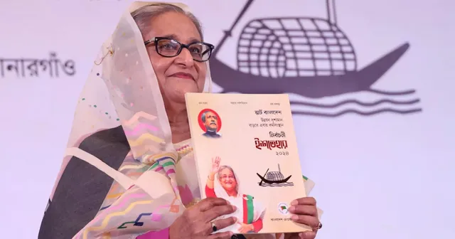 Bangladesh PM Sheikh Hasina with Election Manifesto