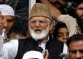 The organisation Tehreek-e-Hurriyat was once headed by Syed Ali Shah Geelani (India Today)