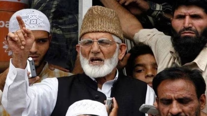 The organisation Tehreek-e-Hurriyat was once headed by Syed Ali Shah Geelani (India Today)