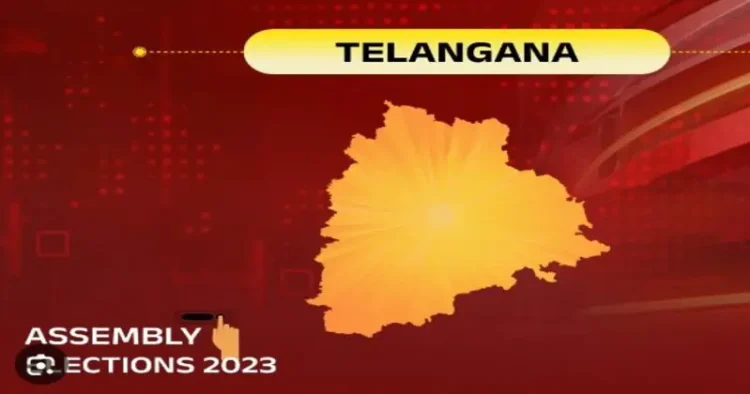 Telangana Assembly Election Results 2023 (Image Credit: India Today)