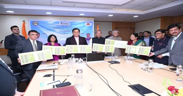 Union Minister Sarbananda Sonowal releases stamp to commemorate the foundation day of Goa AIIA
