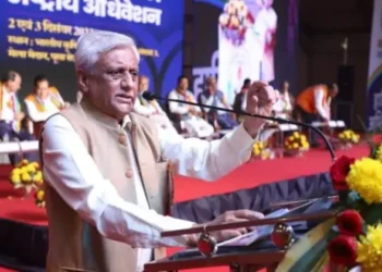 Union Minister Bhagwat Karad