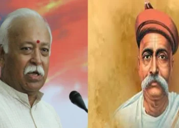 RSS Sarsanghchalak, Mohan Bhagwat (Left), Lokmanya Tilak (Right)