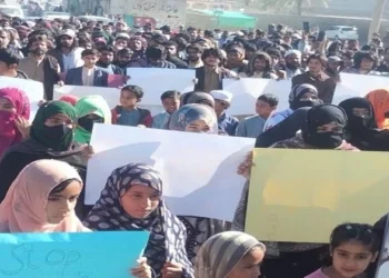 Visuals from Baloch protest in Panjgur (Source: BYCKech)