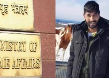 Ministry of Home Affairs (Left), Canada-based gangster Lakhbir Singh Landa (Right)