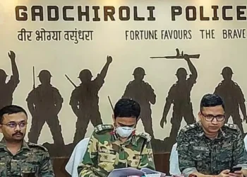 Gadricholi Police