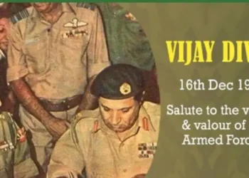 Vijay Diwas December 16,1971