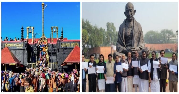 Sabarimala Temple (Left), Kerala MPs hold protest outside Parliament (Right)