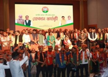 Over 300 All Assam Students' Union leaders join BJP