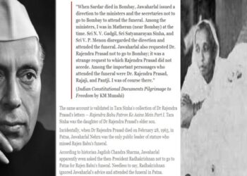 Jawaharlal Nehru asked Rajendra Prasad, his ministes and bureacrats not to attend funeral of Sardar Patel