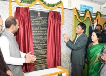 Union Health Minister Mansukh Mandaviya inaugurates CGHS wellness centres