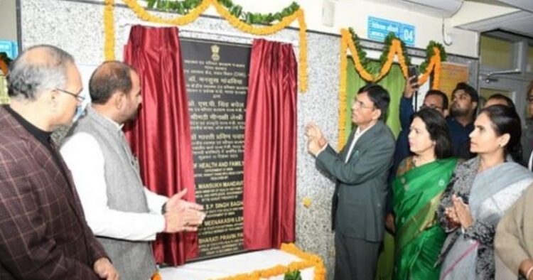 Union Health Minister Mansukh Mandaviya inaugurates CGHS wellness centres